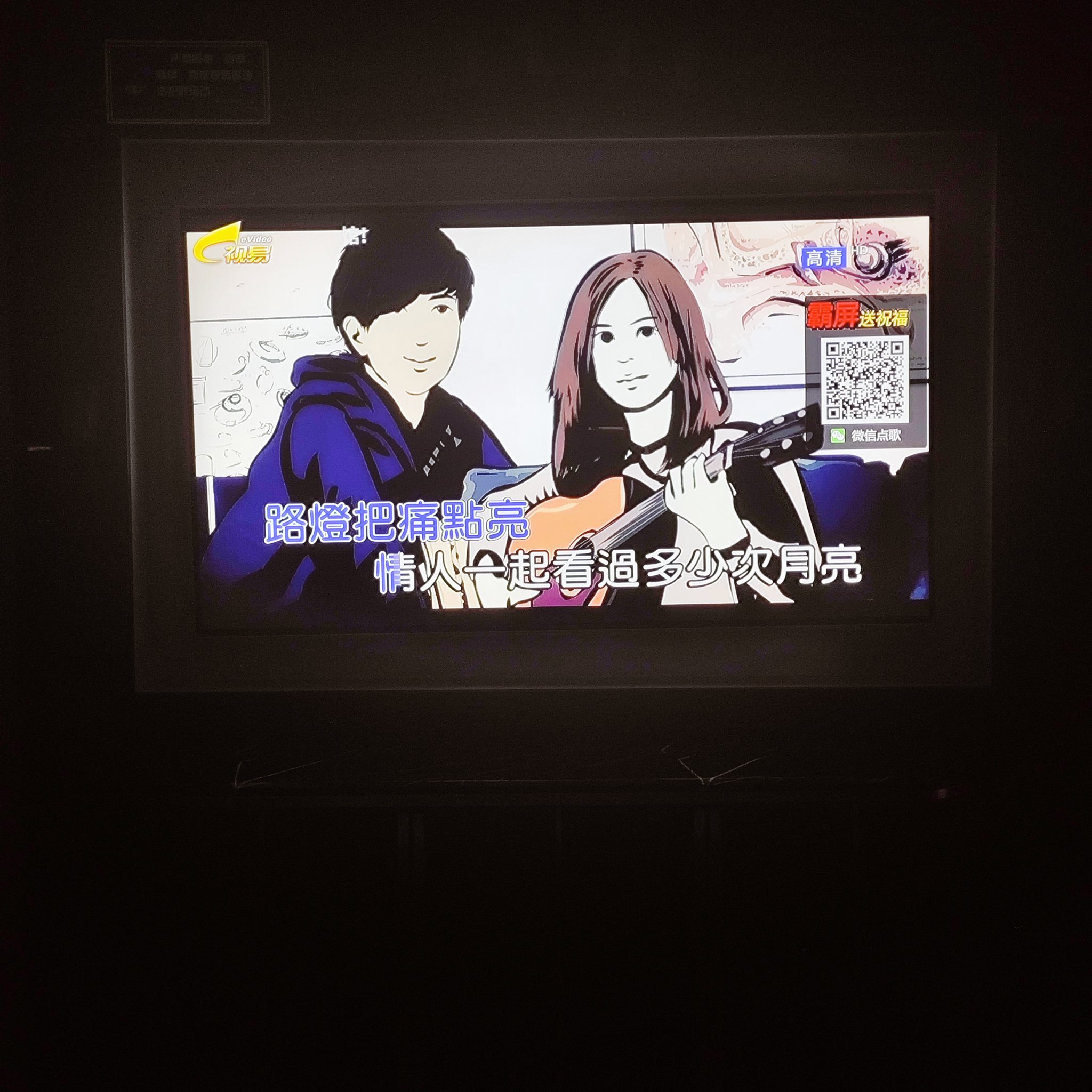 南阳商务ktv订房最佳选择-方城县ktv预定